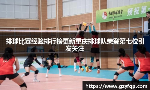 博鱼.体育官网
