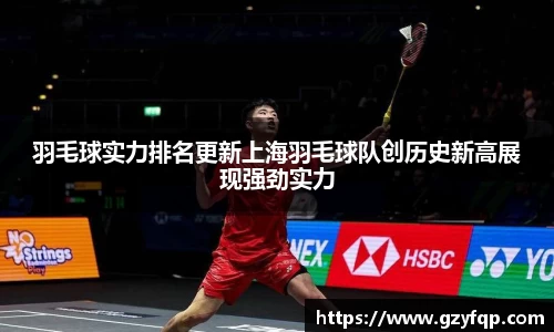 博鱼.体育官网