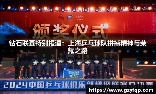 博鱼中国官方入口
