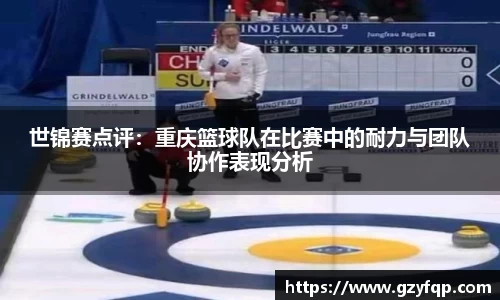 博鱼中国官方网站