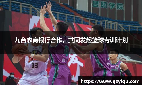 博鱼中国官方网站