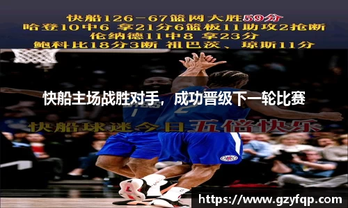 博鱼.体育官网