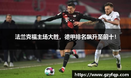 博鱼中国官方网站