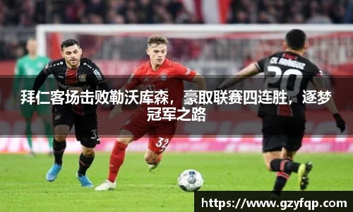 博鱼中国官方网站
