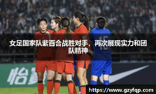 博鱼.体育官网