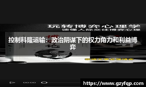 博鱼.boyu体育