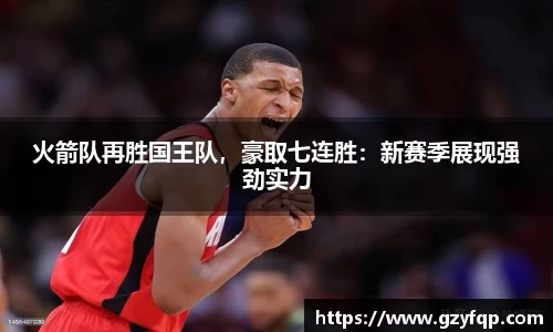 博鱼中国官方网站