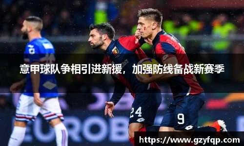 博鱼中国官方入口