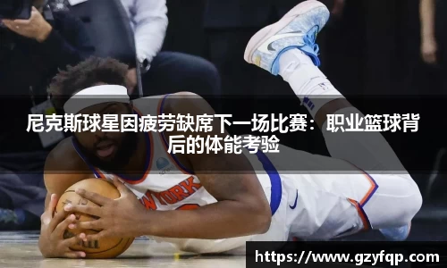 博鱼.体育官网