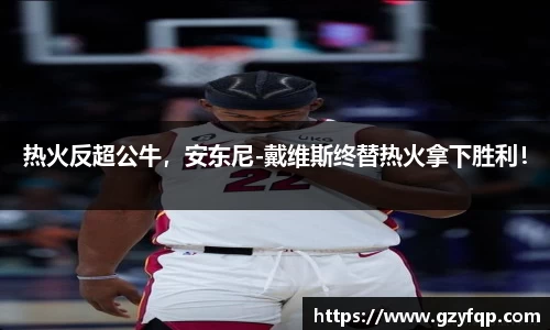 博鱼.体育官网