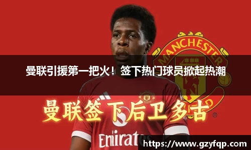 博鱼.体育官网