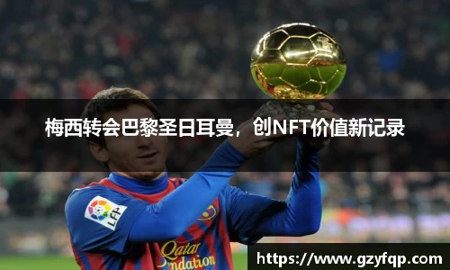 博鱼中国官方入口