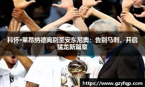 博鱼中国官方入口