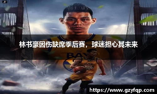 博鱼.boyu体育