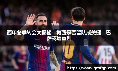 博鱼.体育官网