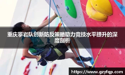 博鱼中国官方网站