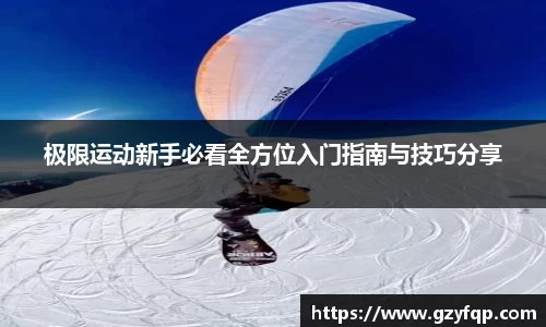 博鱼.boyu体育