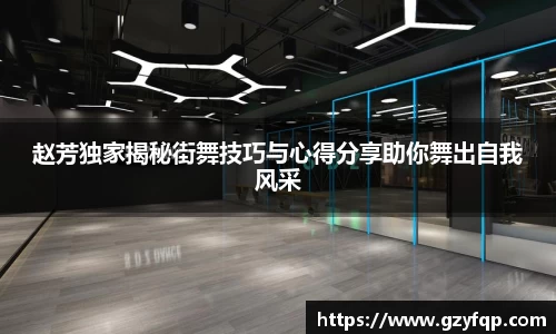 博鱼中国官方入口