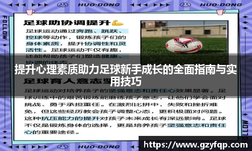 博鱼中国官方网站