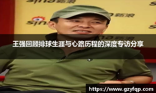 博鱼.boyu体育