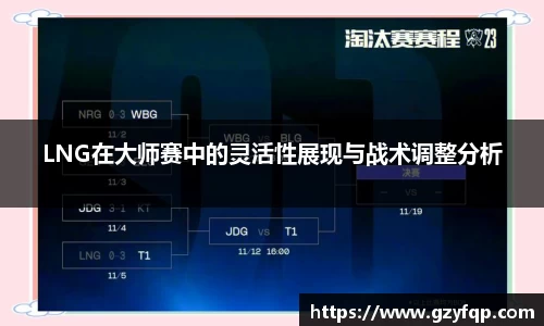 博鱼中国官方入口