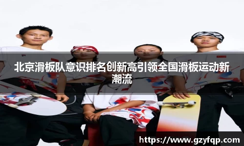 博鱼中国官方入口