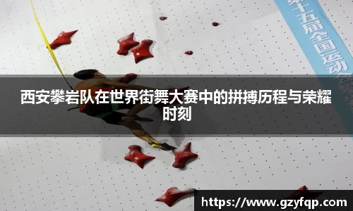 博鱼中国官方入口