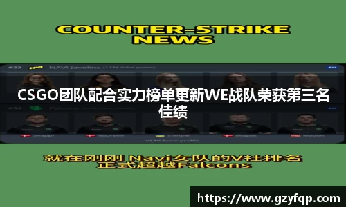 博鱼.体育官网