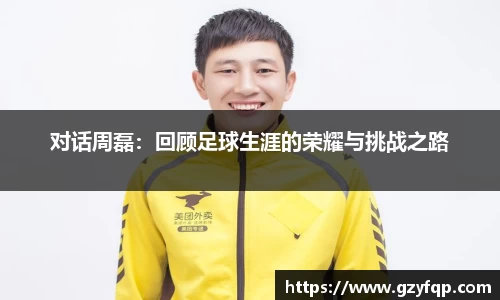 博鱼.体育官网