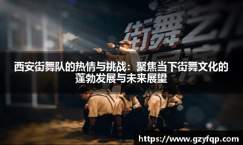 博鱼中国官方入口