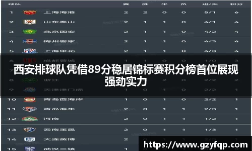 博鱼.体育官网