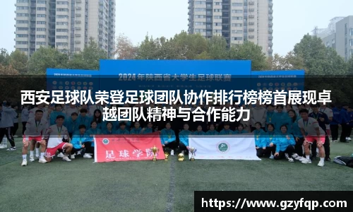 博鱼中国官方入口