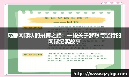 博鱼.boyu体育