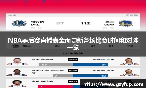 博鱼中国官方入口