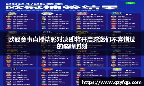 博鱼中国官方入口