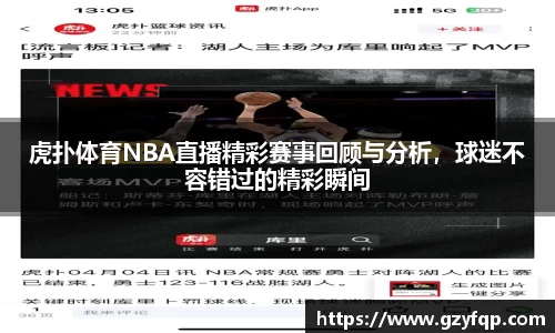 博鱼.体育官网