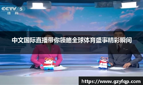 博鱼.体育官网