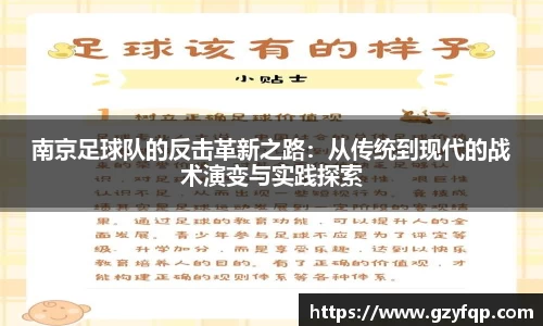 博鱼.体育官网
