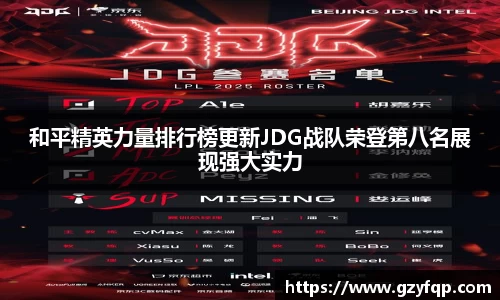 博鱼中国官方网站