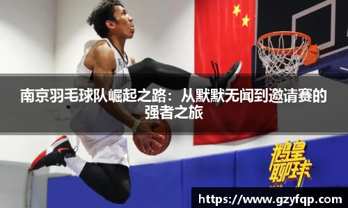 博鱼中国官方入口