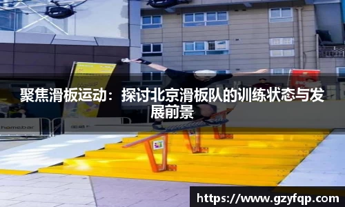 博鱼中国官方入口
