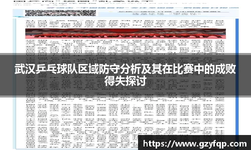 博鱼.boyu体育