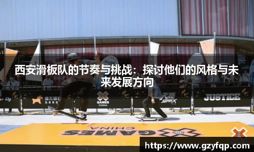 博鱼中国官方入口