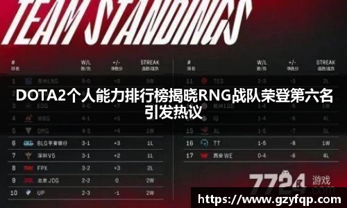 博鱼.体育官网
