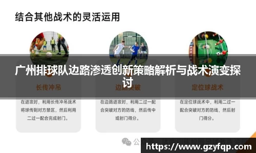 博鱼.体育官网
