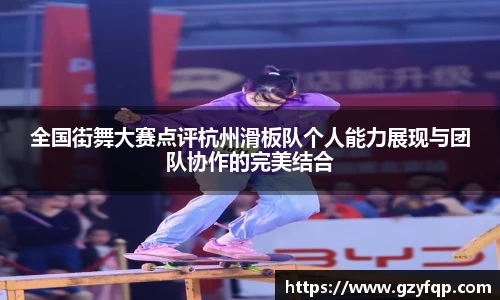 博鱼.体育官网