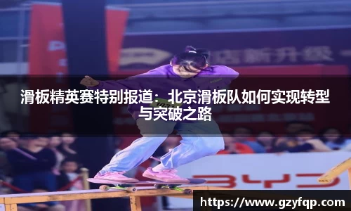 博鱼中国官方入口