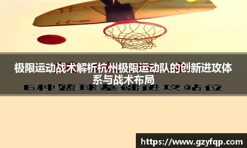博鱼中国官方入口