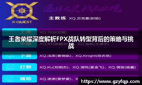 博鱼中国官方入口