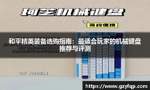 博鱼中国官方网站